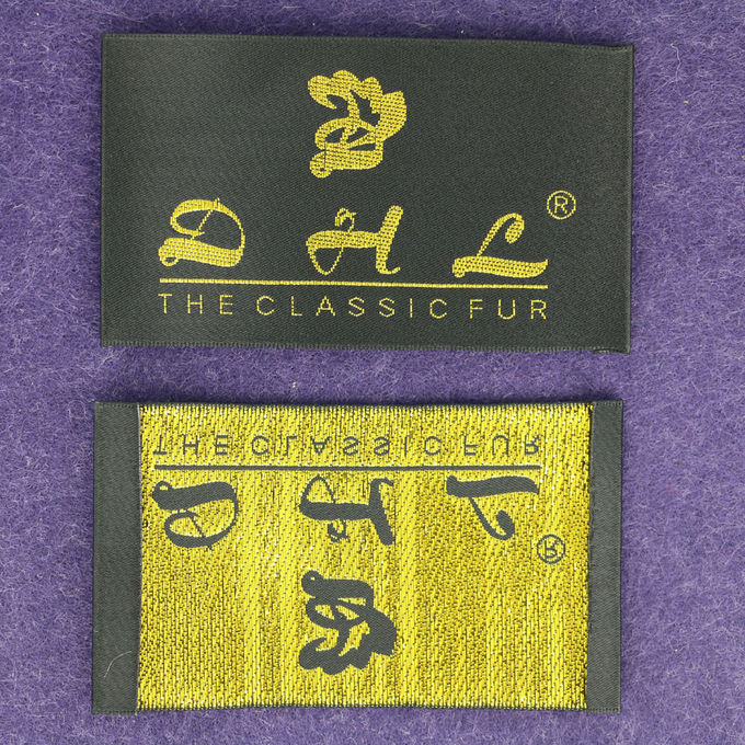 Etiquetas de encargo de la ropa del nombre del algodón privado del logotipo y doblez de centro de las etiquetas